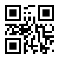 QR-Code zur Buchseite 9789401704557