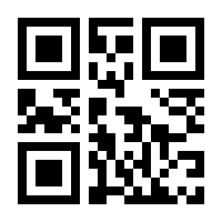 QR-Code zur Seite https://www.isbn.de/9789401704588
