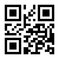 QR-Code zur Seite https://www.isbn.de/9789401704625