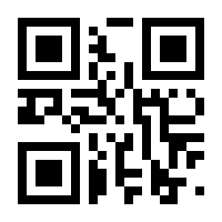QR-Code zur Seite https://www.isbn.de/9789401704649