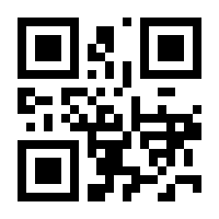 QR-Code zur Seite https://www.isbn.de/9789401705042