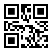 QR-Code zur Seite https://www.isbn.de/9789401705066