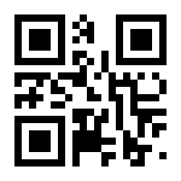 QR-Code zur Seite https://www.isbn.de/9789401705714