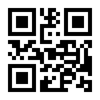 QR-Code zur Buchseite 9789401706100