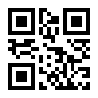 QR-Code zur Seite https://www.isbn.de/9789401706216