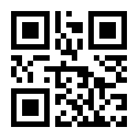 QR-Code zur Buchseite 9789401706476