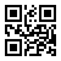 QR-Code zur Seite https://www.isbn.de/9789401707114