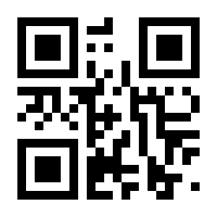 QR-Code zur Seite https://www.isbn.de/9789401707435