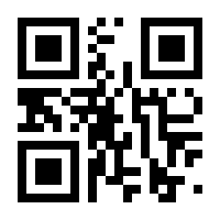 QR-Code zur Buchseite 9789401707930