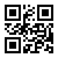 QR-Code zur Seite https://www.isbn.de/9789401708371