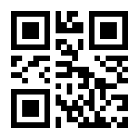 QR-Code zur Buchseite 9789401709361