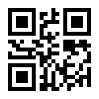 QR-Code zur Buchseite 9789401709385