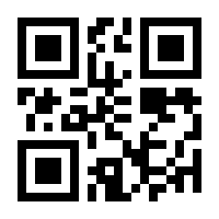 QR-Code zur Buchseite 9789401711043