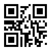 QR-Code zur Seite https://www.isbn.de/9789401711081