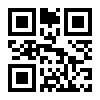 QR-Code zur Seite https://www.isbn.de/9789401711128