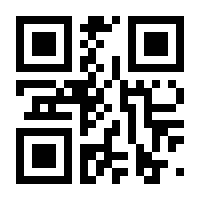QR-Code zur Seite https://www.isbn.de/9789401711630