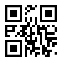 QR-Code zur Seite https://www.isbn.de/9789401711777