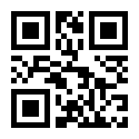 QR-Code zur Buchseite 9789401712156