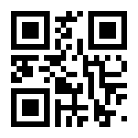 QR-Code zur Seite https://www.isbn.de/9789401712279