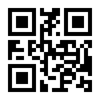QR-Code zur Seite https://www.isbn.de/9789401712477