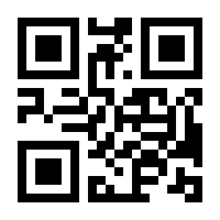 QR-Code zur Seite https://www.isbn.de/9789401712552