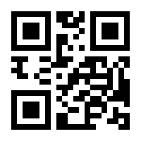 QR-Code zur Seite https://www.isbn.de/9789401712729