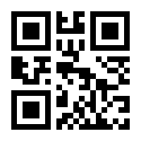 QR-Code zur Seite https://www.isbn.de/9789401712842