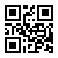 QR-Code zur Seite https://www.isbn.de/9789401714150