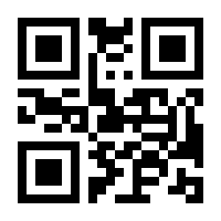 QR-Code zur Seite https://www.isbn.de/9789401714334