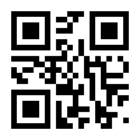 QR-Code zur Seite https://www.isbn.de/9789401714624