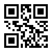 QR-Code zur Seite https://www.isbn.de/9789401714914