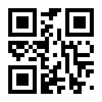 QR-Code zur Seite https://www.isbn.de/9789401714938