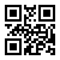 QR-Code zur Seite https://www.isbn.de/9789401715065