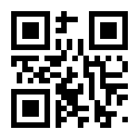 QR-Code zur Seite https://www.isbn.de/9789401715447