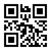 QR-Code zur Seite https://www.isbn.de/9789401715522