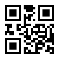 QR-Code zur Seite https://www.isbn.de/9789401715607