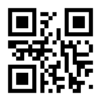 QR-Code zur Seite https://www.isbn.de/9789401715881