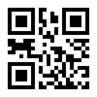QR-Code zur Seite https://www.isbn.de/9789401715904