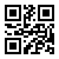 QR-Code zur Seite https://www.isbn.de/9789401715997