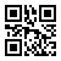 QR-Code zur Seite https://www.isbn.de/9789401716505