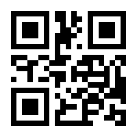 QR-Code zur Seite https://www.isbn.de/9789401716673