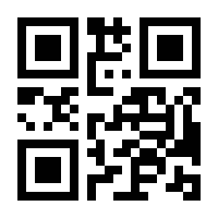 QR-Code zur Seite https://www.isbn.de/9789401716970