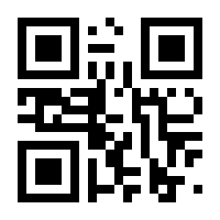 QR-Code zur Seite https://www.isbn.de/9789401717267