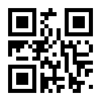QR-Code zur Seite https://www.isbn.de/9789401717373