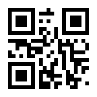 QR-Code zur Seite https://www.isbn.de/9789401717434
