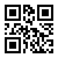 QR-Code zur Seite https://www.isbn.de/9789401717458