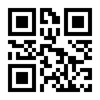 QR-Code zur Seite https://www.isbn.de/9789401717502