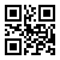 QR-Code zur Seite https://www.isbn.de/9789401718417