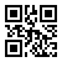 QR-Code zur Seite https://www.isbn.de/9789401718455