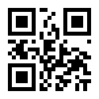 QR-Code zur Buchseite 9789401719032